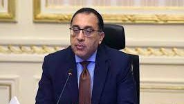 مدبولي