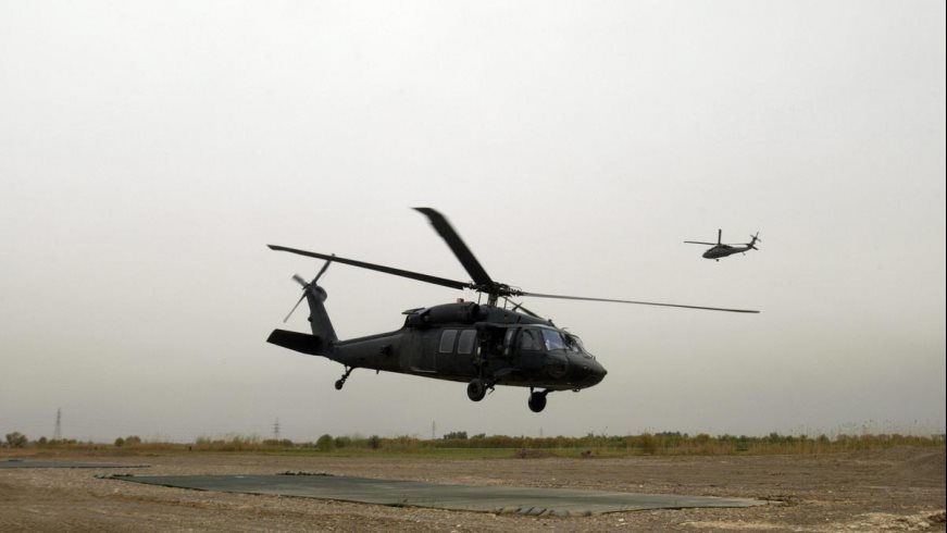 أرشيفية