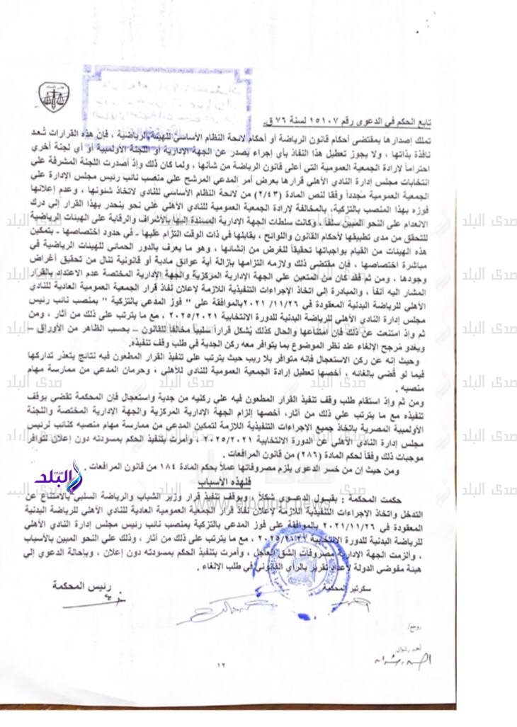 f80d3edb-c6ef-4675-be08-4960f83c5bde