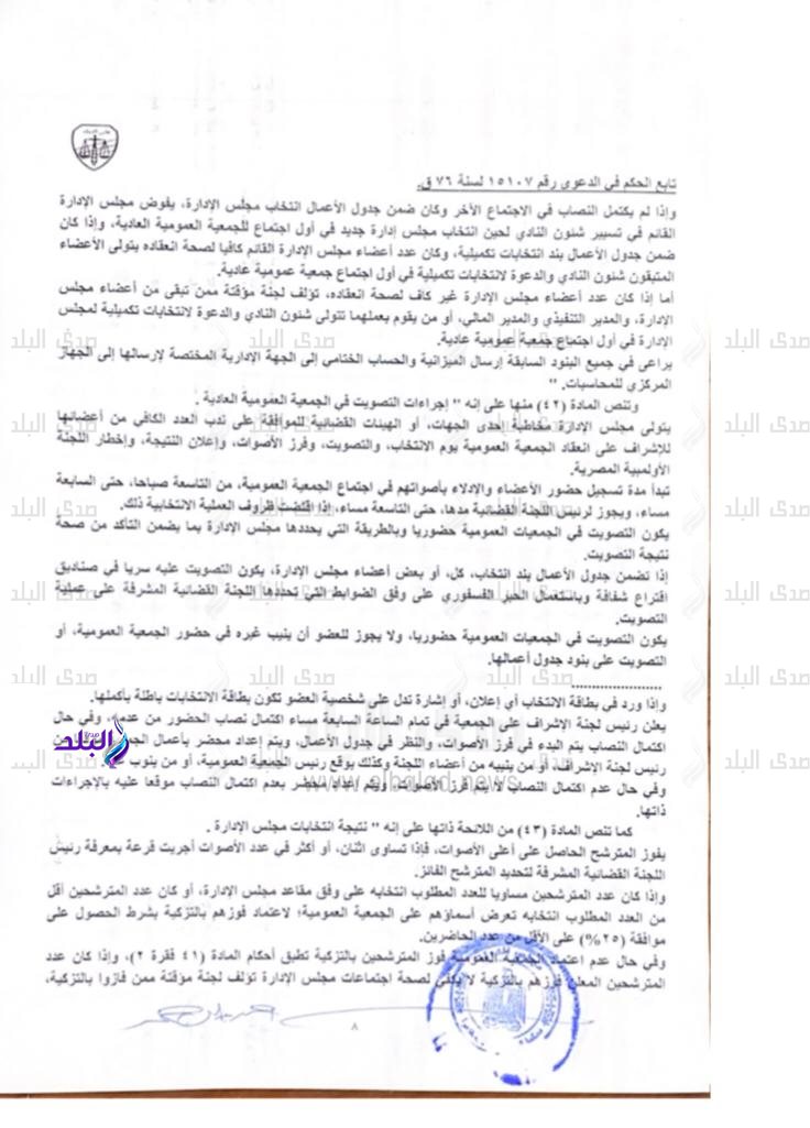 1cf37760-1352-4cc9-845b-d6d0c48229a1