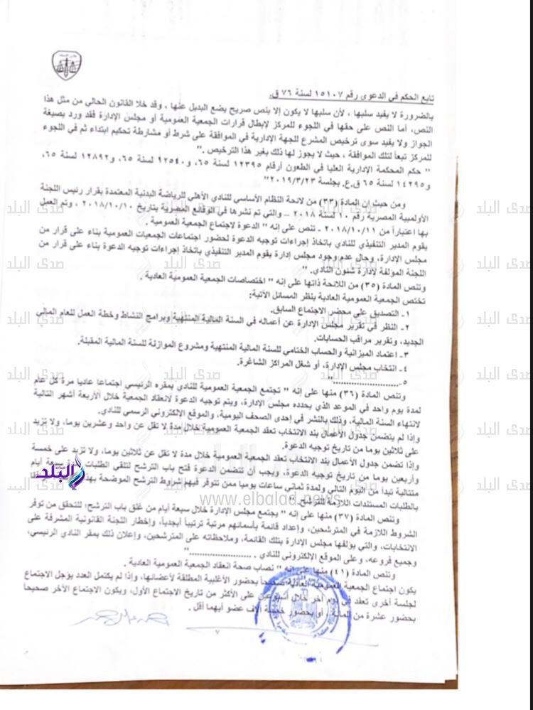 e6fc1eda-f35b-4946-b65e-53f56ed8c1af