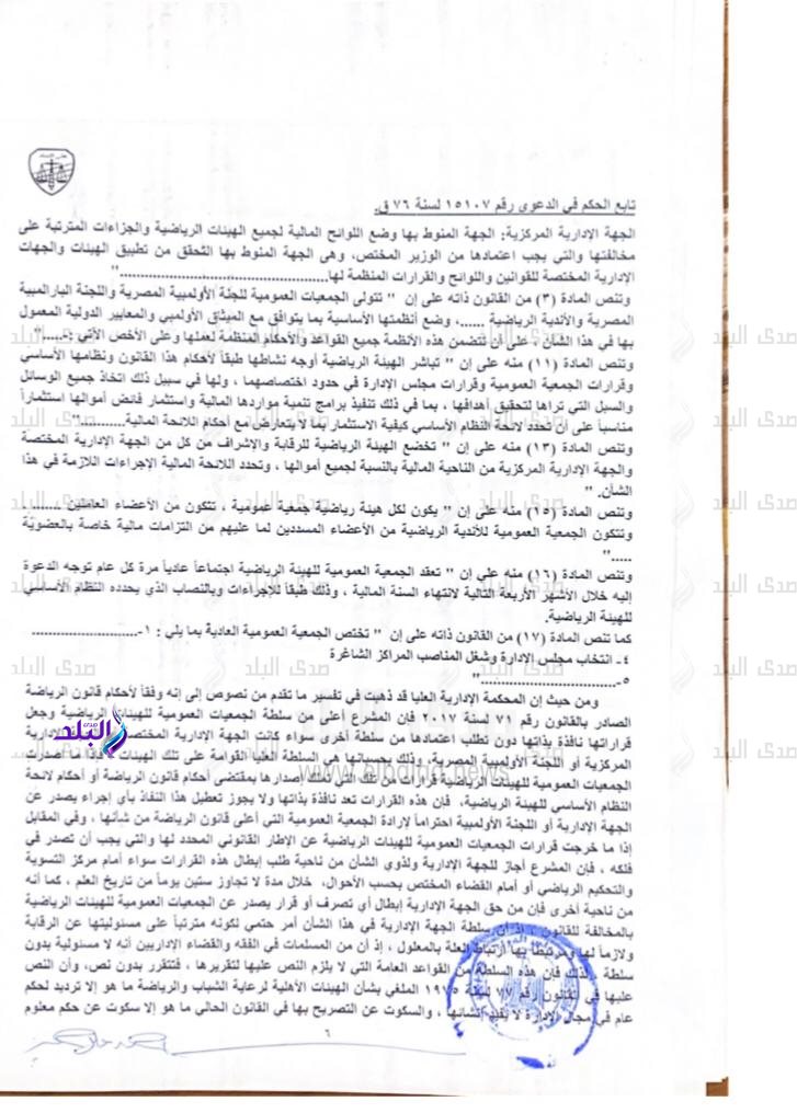 c9981aab-4471-4ce7-8019-170d703b5c00