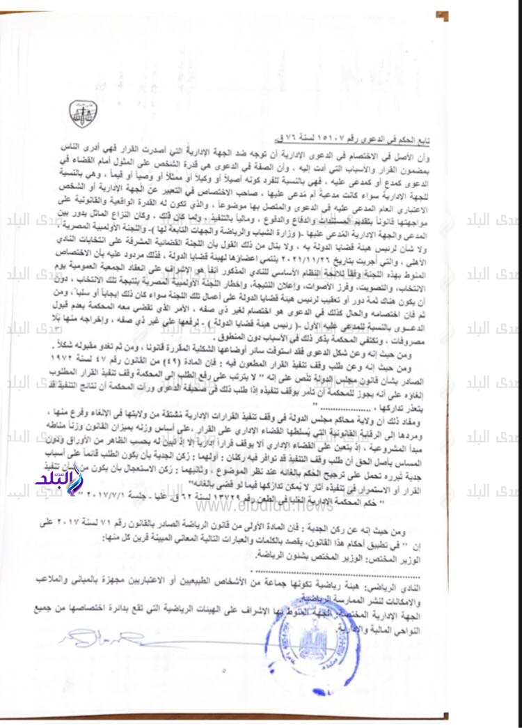 28cdbec8-3844-4a6a-83f8-3f035730613c