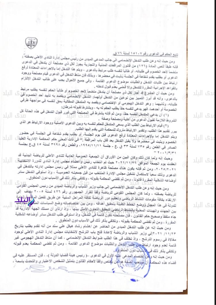 e2f90b6e-3234-422d-b2dc-19e361a6c38c