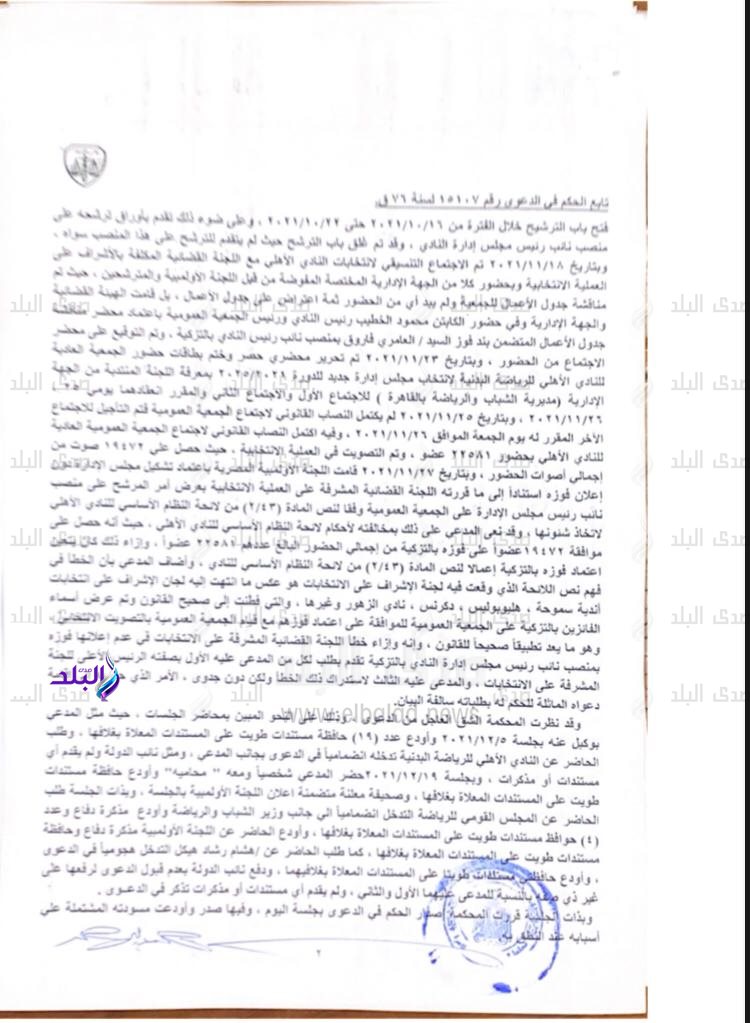 5cea8eb5-bec7-4759-bd01-fbf9fa078081