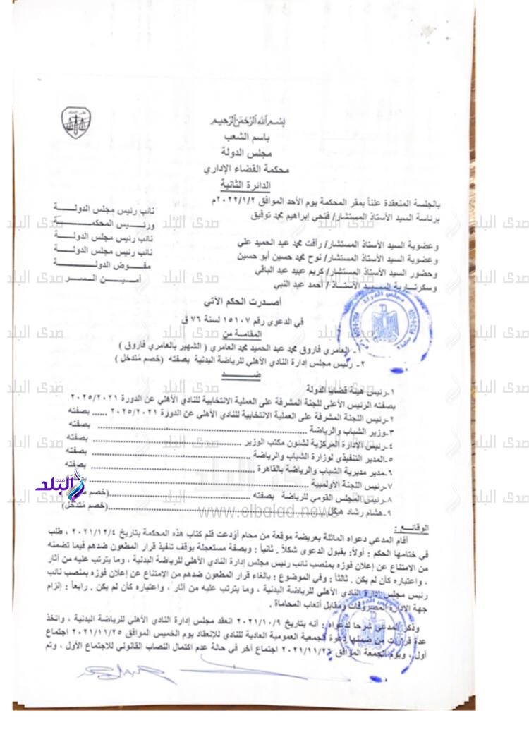 db6af457-52bd-41c3-a824-1c119295016b