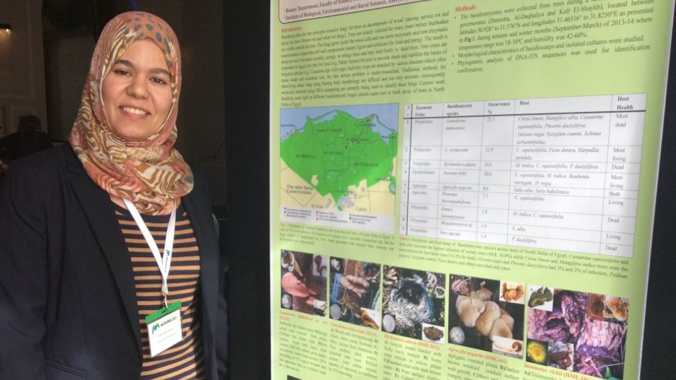 الدكتورة هدى محمد الغرباوي مدرس الميكروبيولوجي 