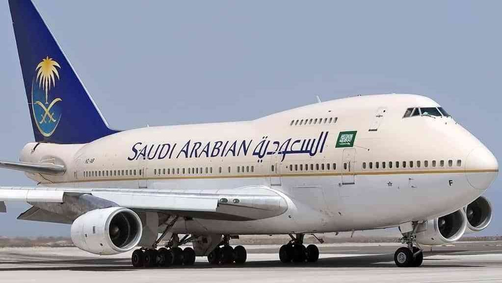الطيران المدني
