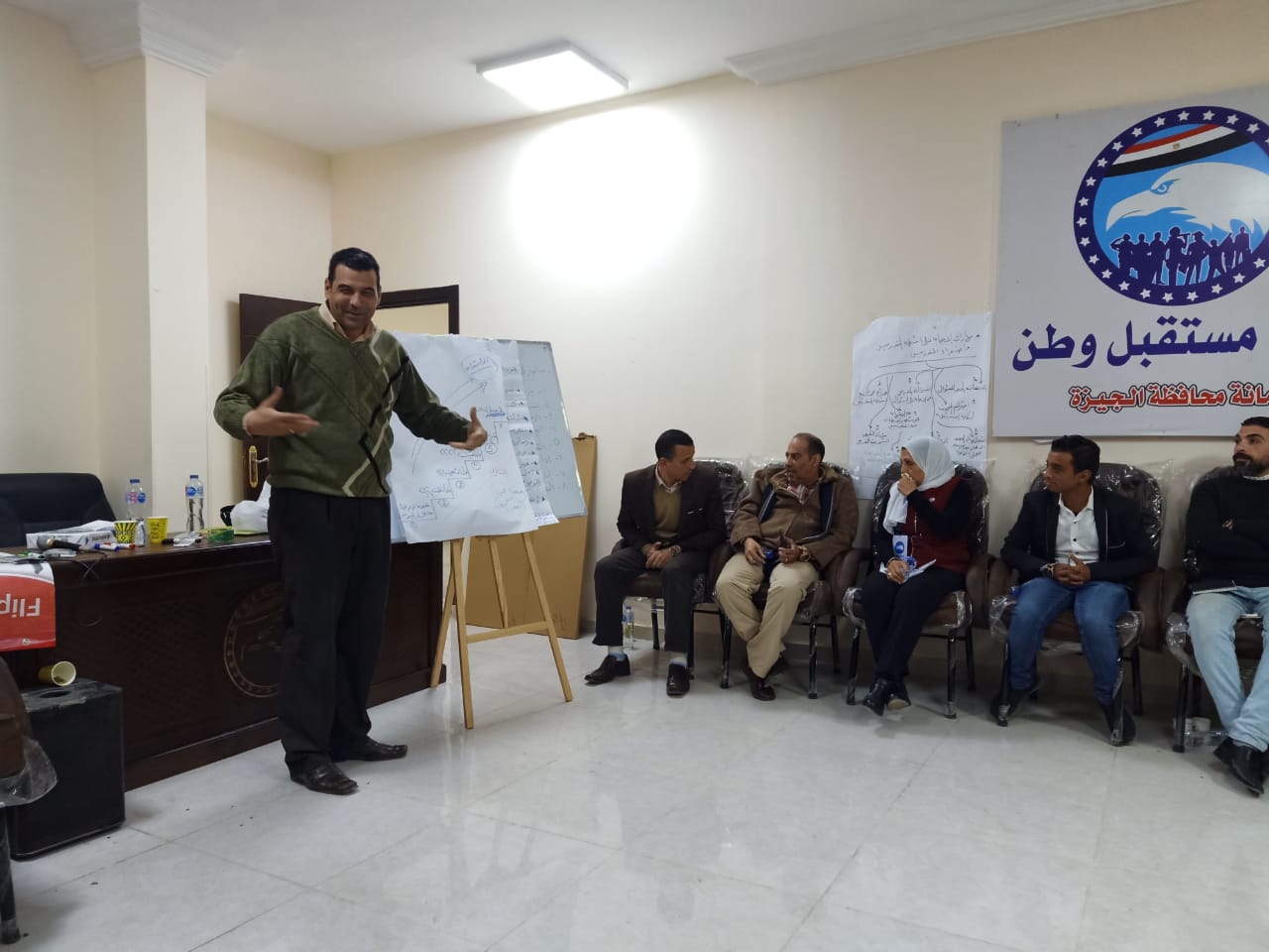 مستقبل وطن