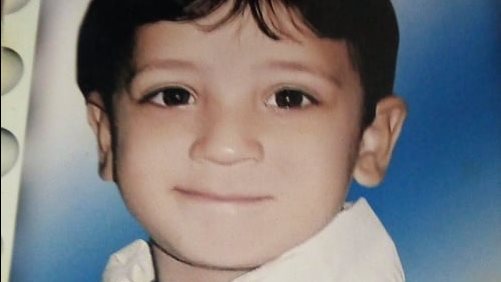 أحمد