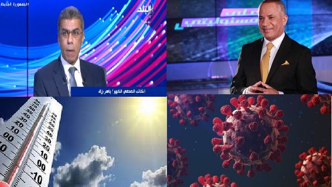 صورة الملف