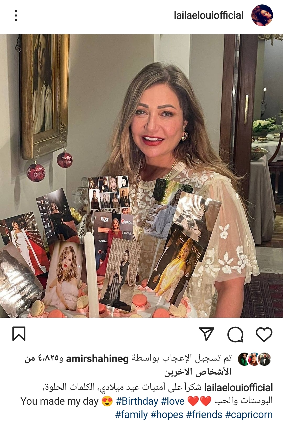 IMG_٢٠٢٢٠١٠٥_٠١٤٠٠٢