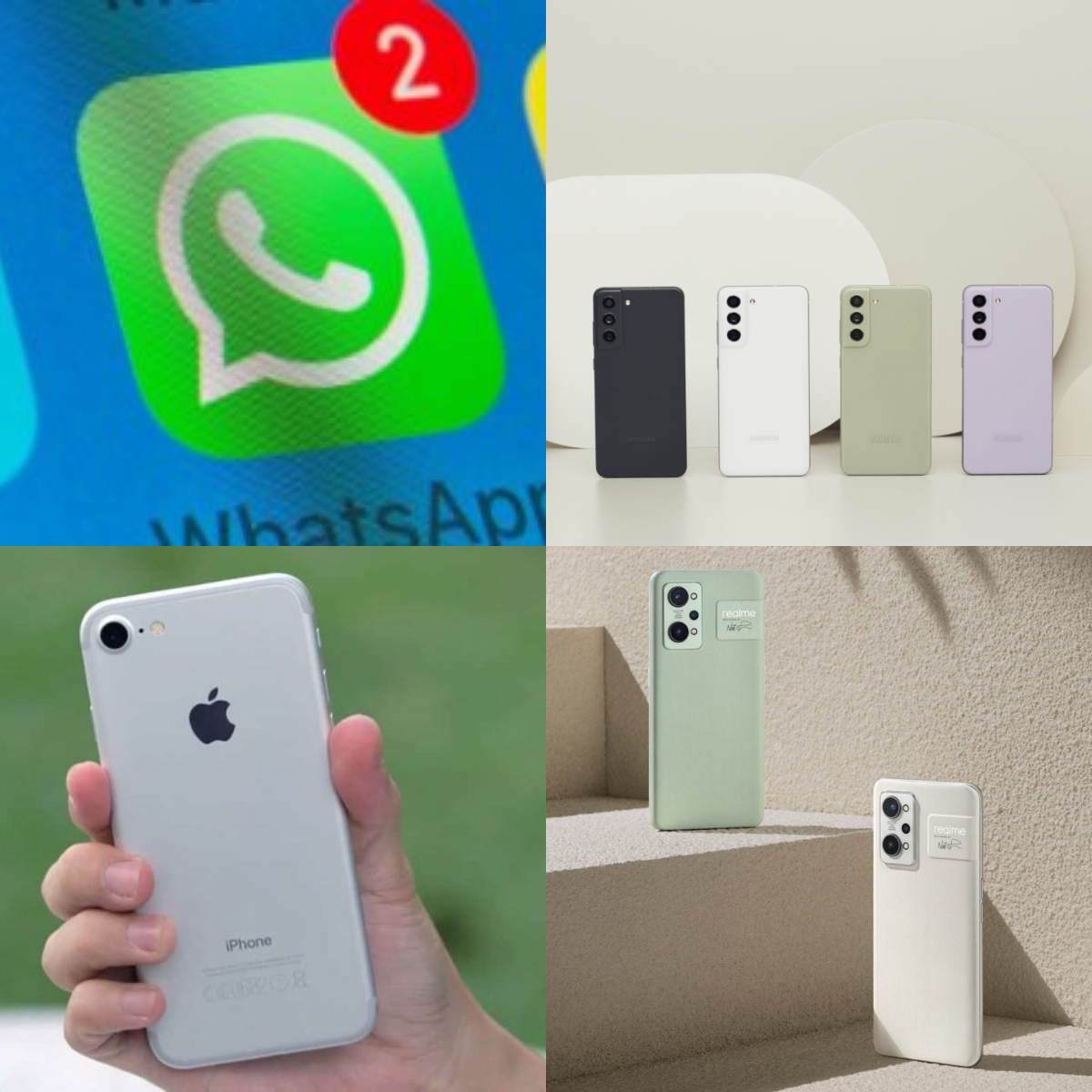 أخبار التكنولوجيا