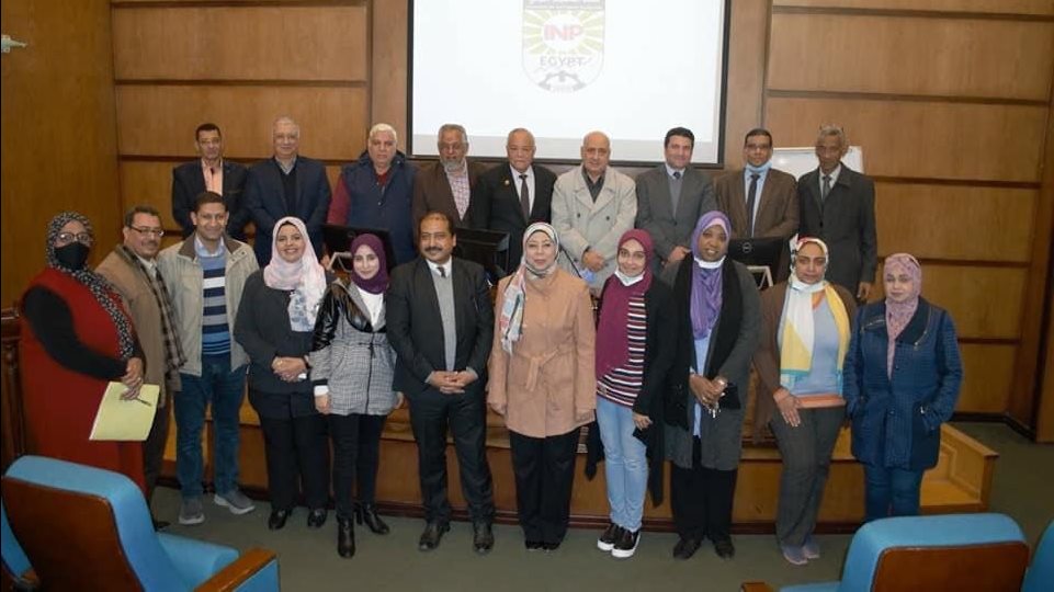 تحديد منح معهد التخطيط القومي شهاداتى المواصفات الدولية 