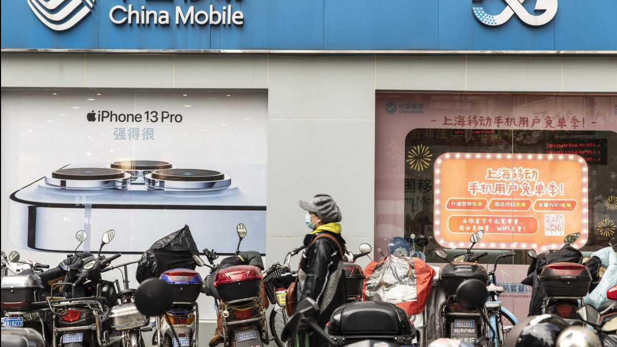 ارتفاع أسهم أكبر شركة اتصالات صينية 