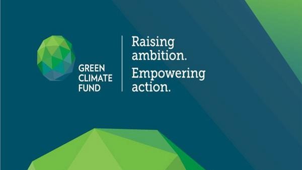 صندوق المناخ الاخضر