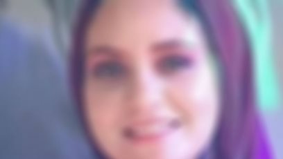 فتاة الغربية