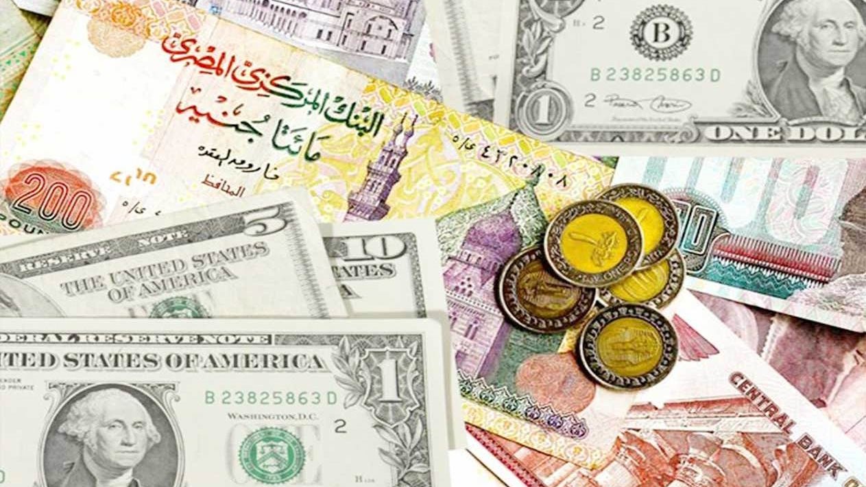 أسعار صرف العملات الأجنبية اليوم الأحد 16-1-2022