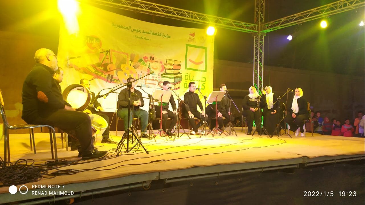 فعاليات ثقافية