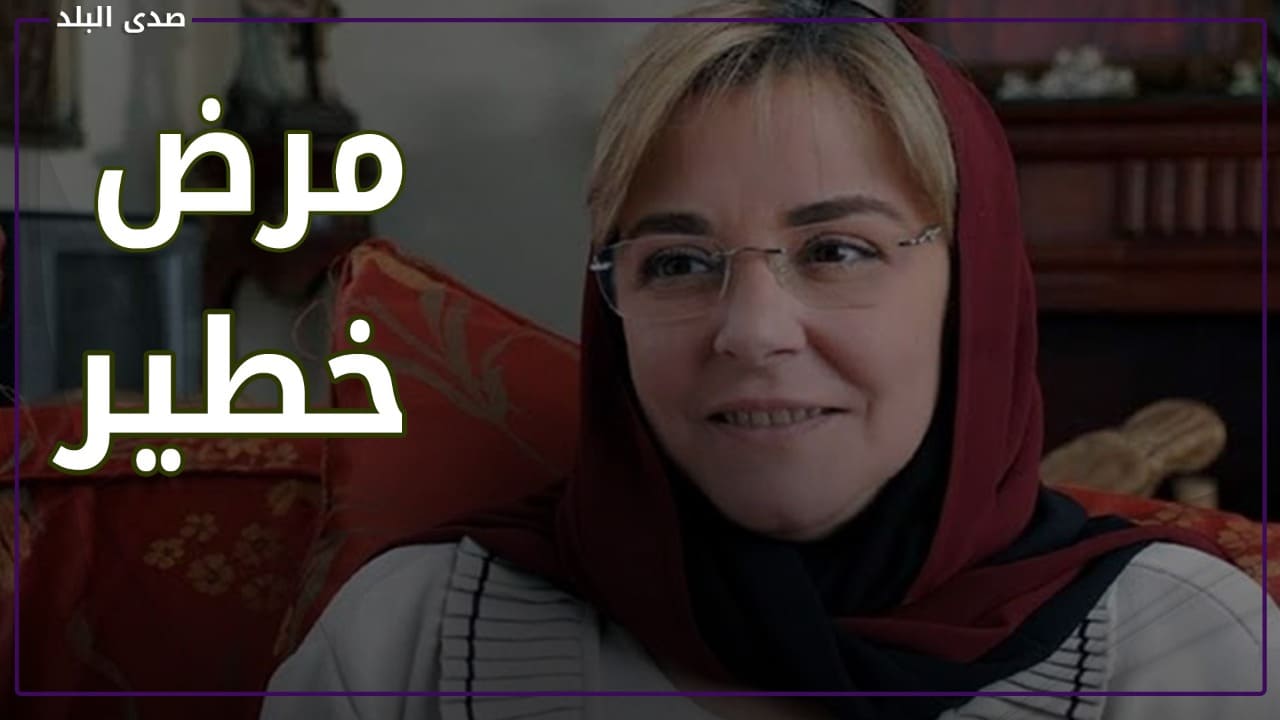 وفاة مها أبو عوف