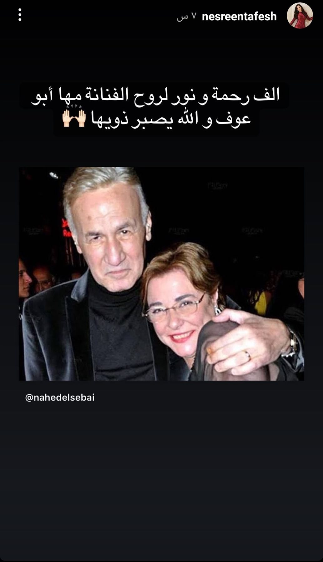 IMG_٢٠٢٢٠١٠٦_١٥٥٠٣٧