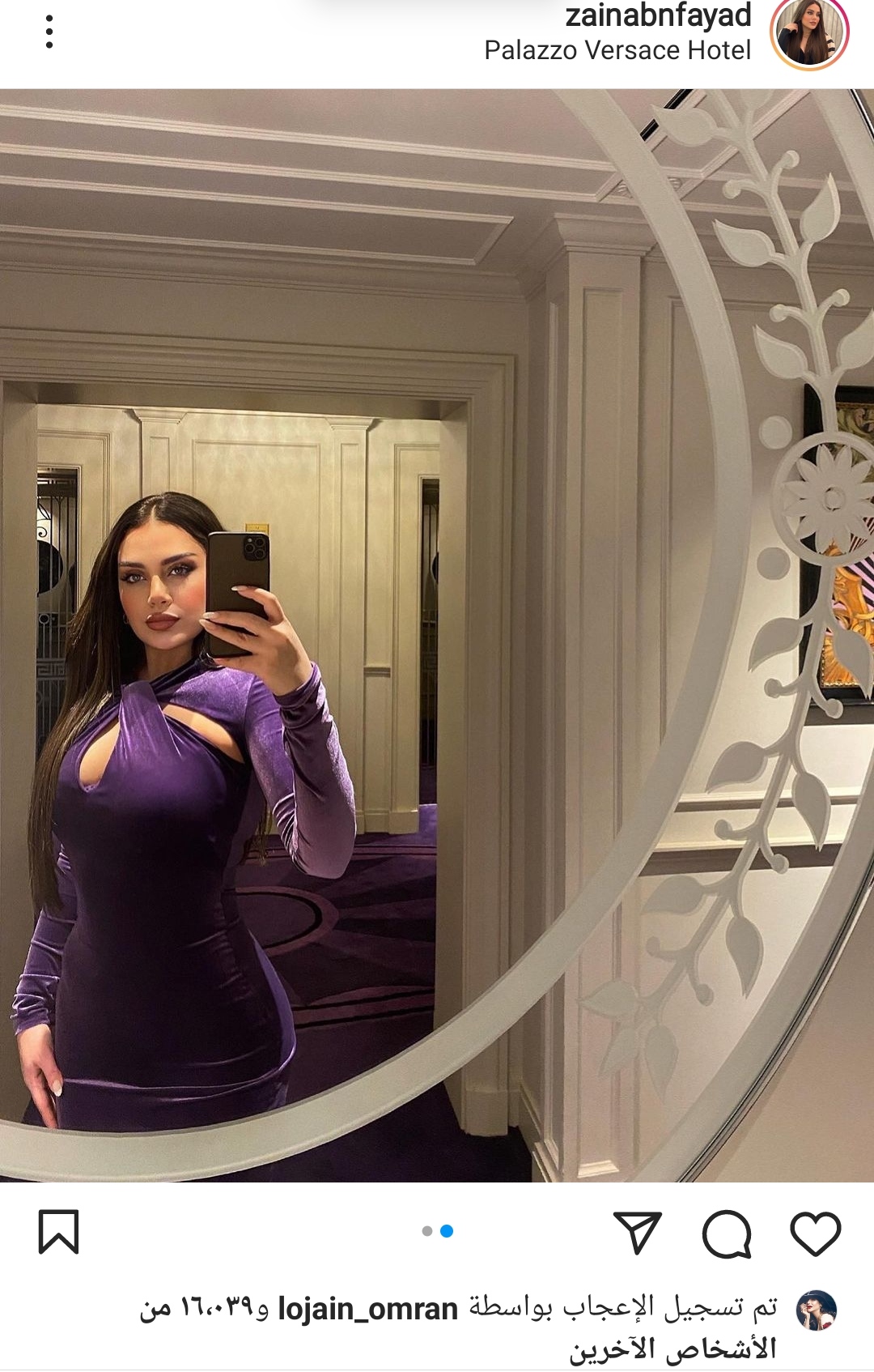 IMG_٢٠٢٢٠١٠٦_١٥٢٥٢٠