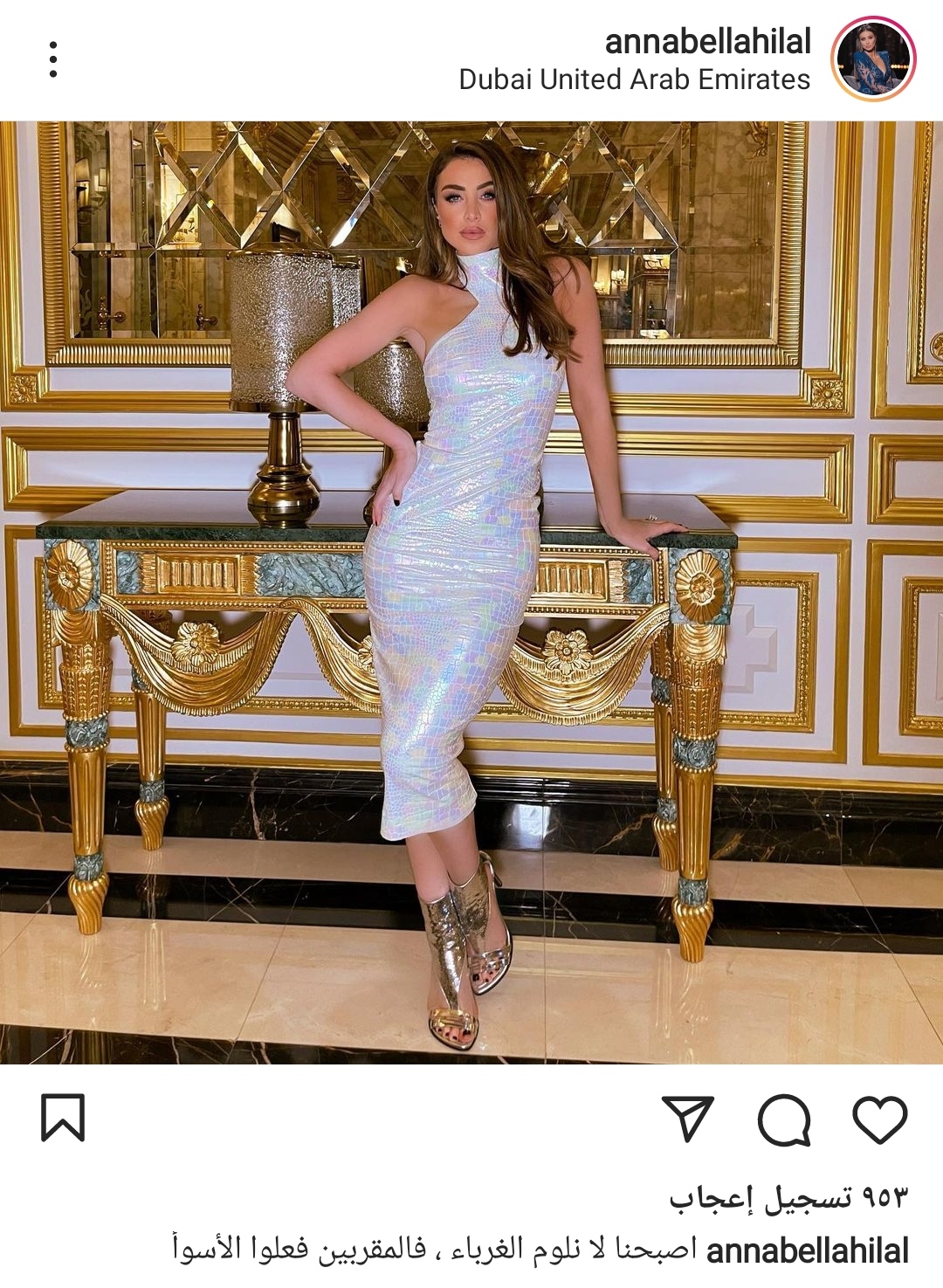 IMG_٢٠٢٢٠١٠٦_١٥١٩٥١