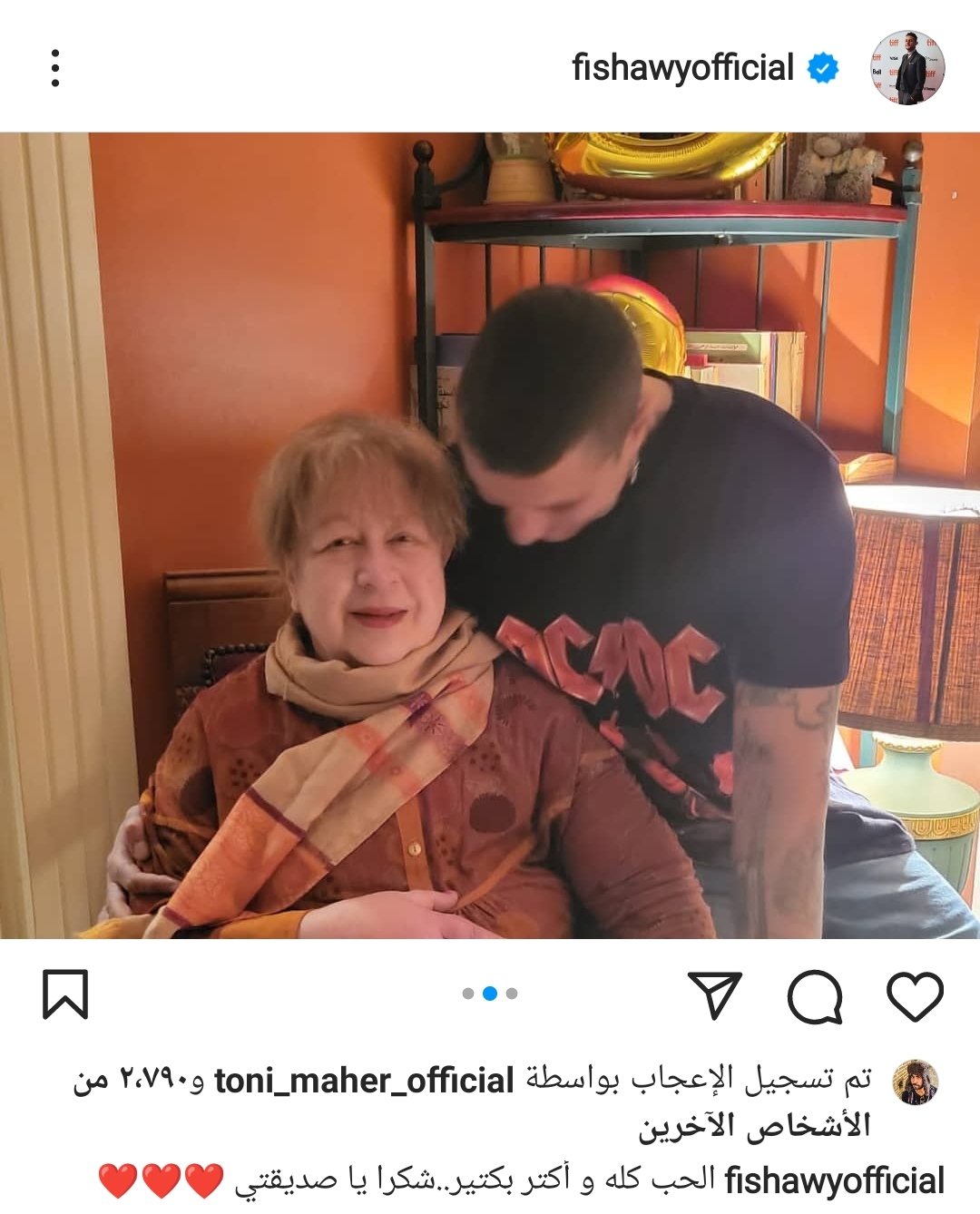 IMG_٢٠٢٢٠١٠٦_١٦٥٠٥٥