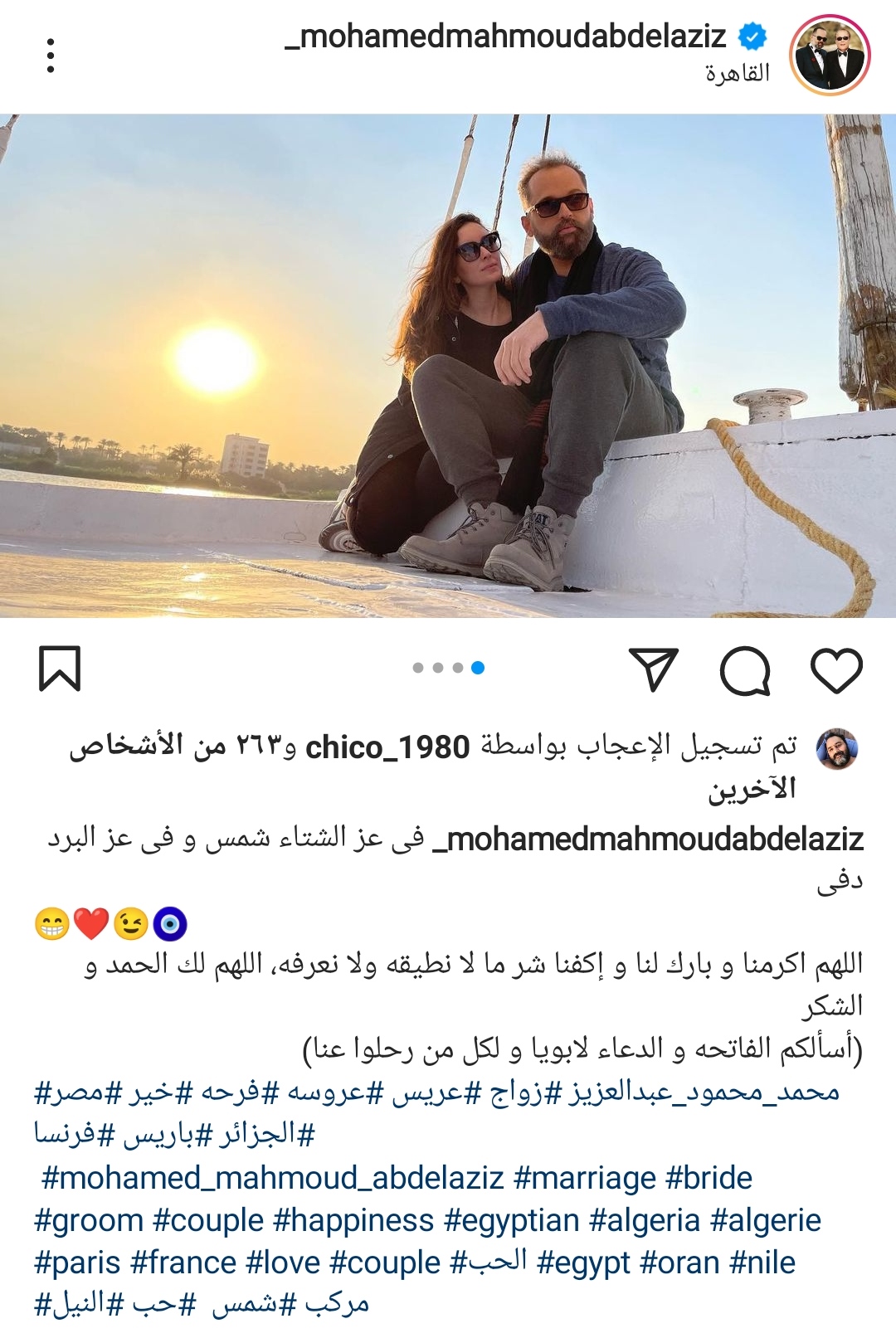 IMG_٢٠٢٢٠١٠٦_١٧٠٤٥٥