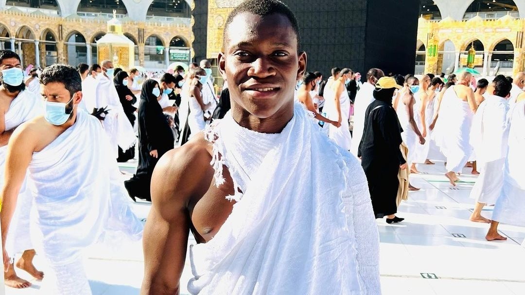 ديانج