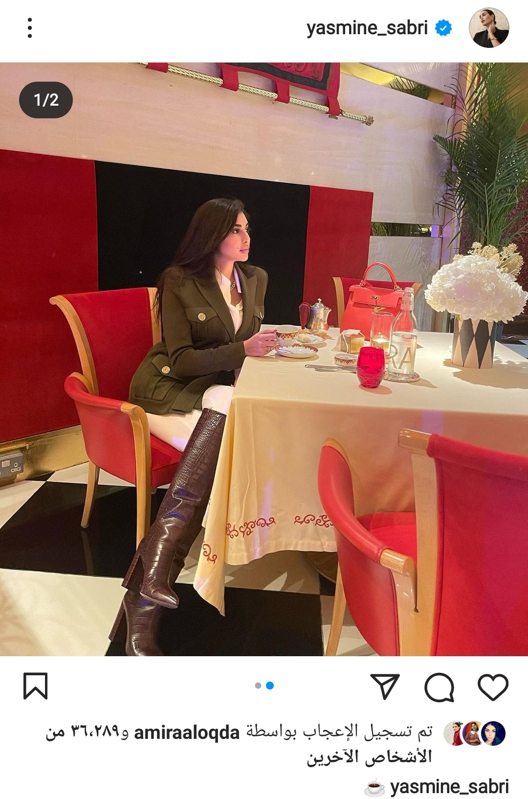 IMG_٢٠٢٢٠١٠٦_١٧٥٢١٥