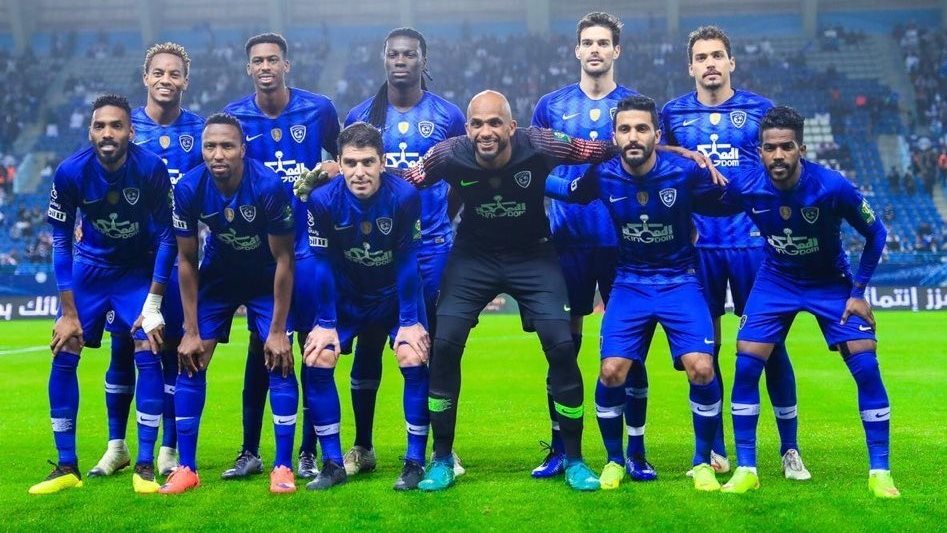 الهلال 