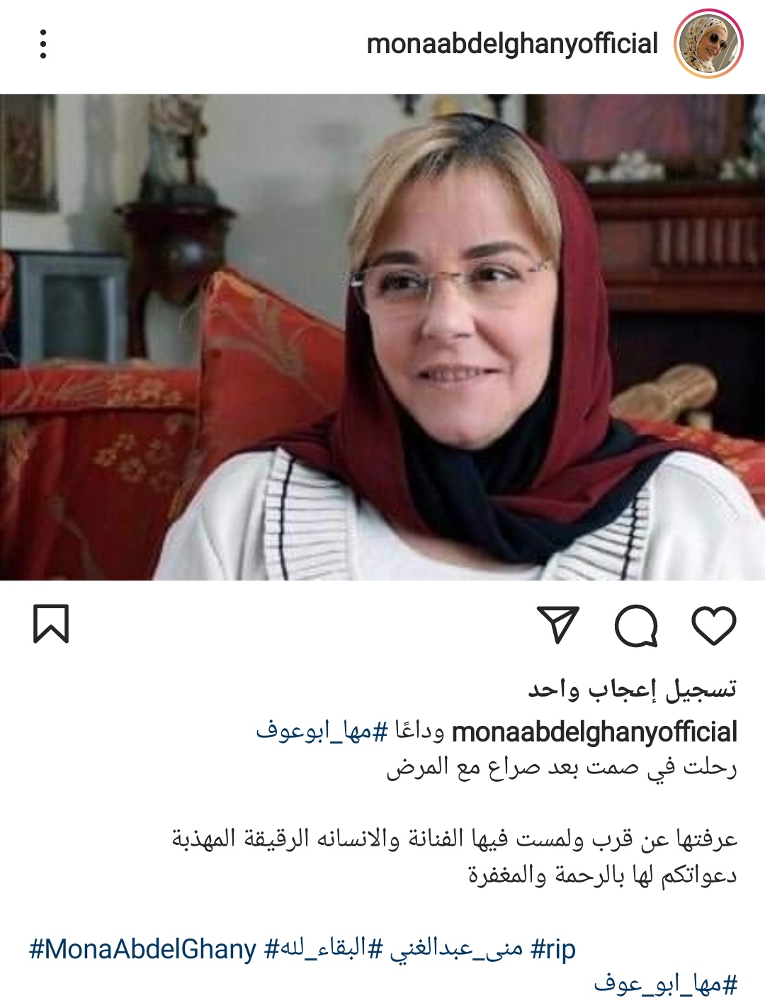 IMG_٢٠٢٢٠١٠٦_١٨٣٢٣١