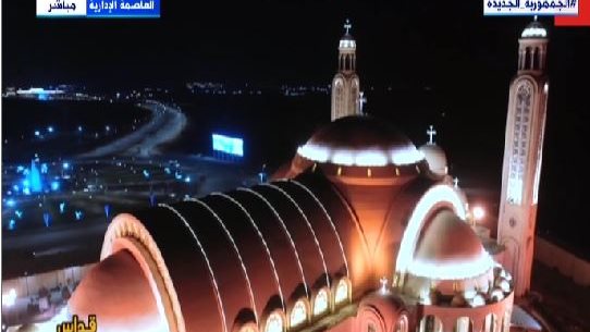 كاتدرائية ميلاد المسيح 