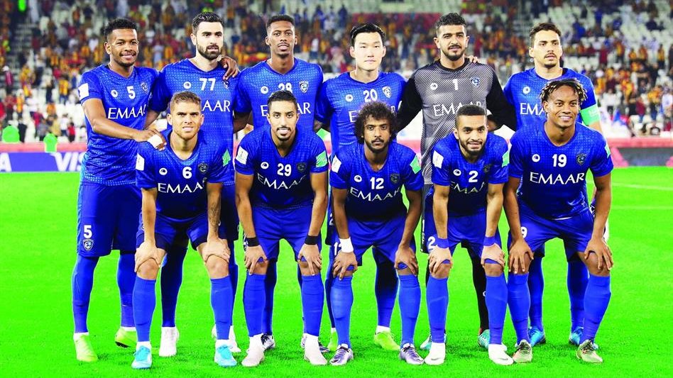 الهلال 