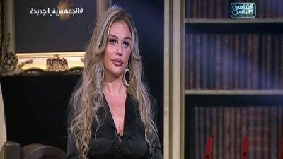 نيكول سابا