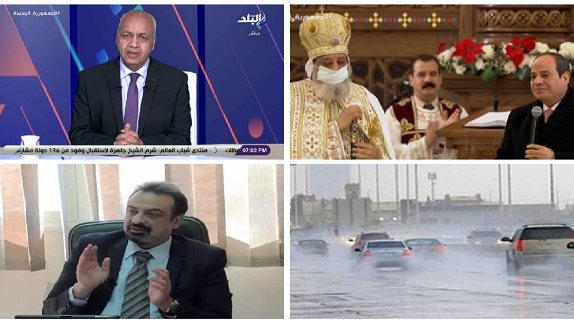 أخبار التوك شو