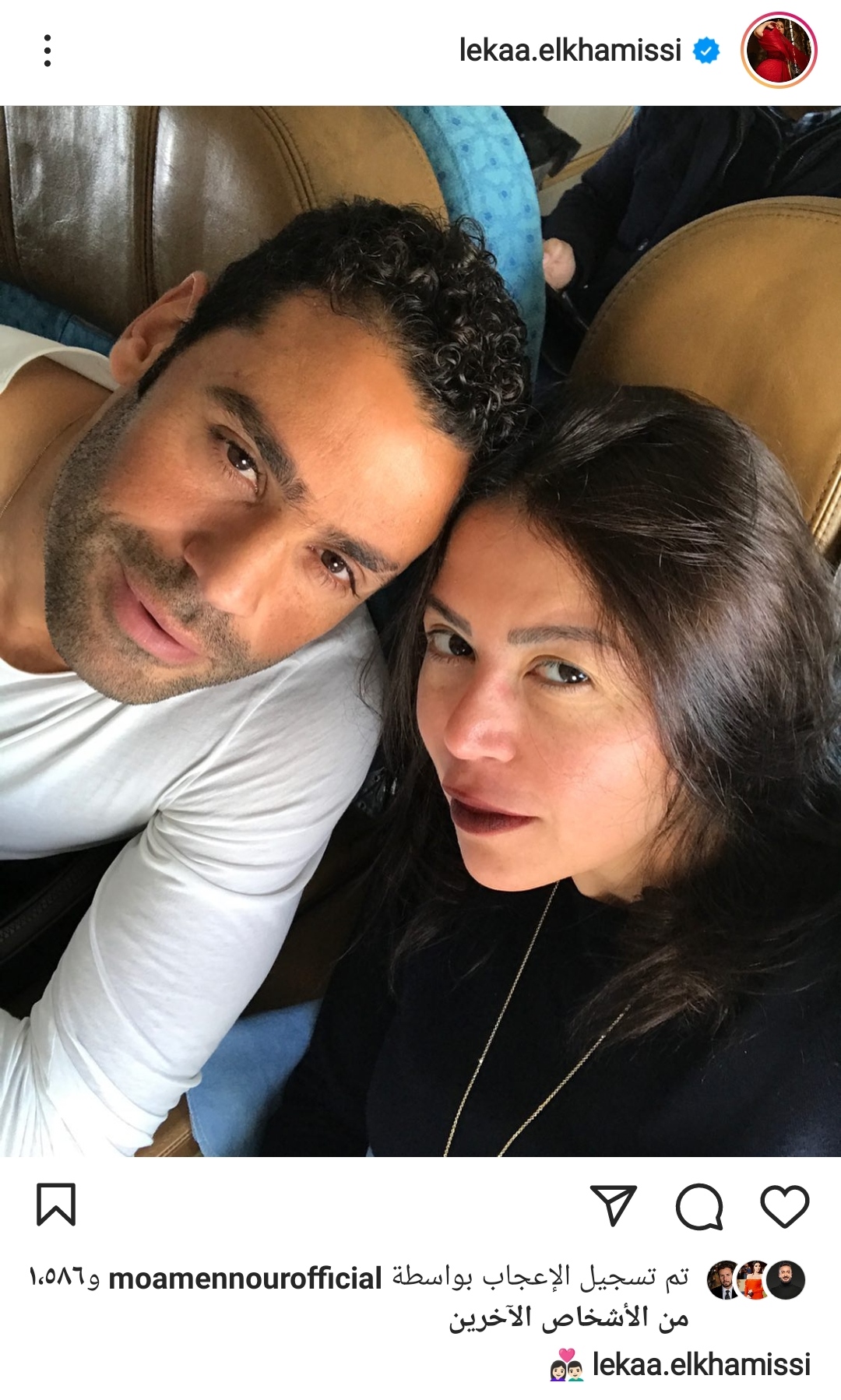 IMG_٢٠٢٢٠١٠٧_١٦٠٥٢٦