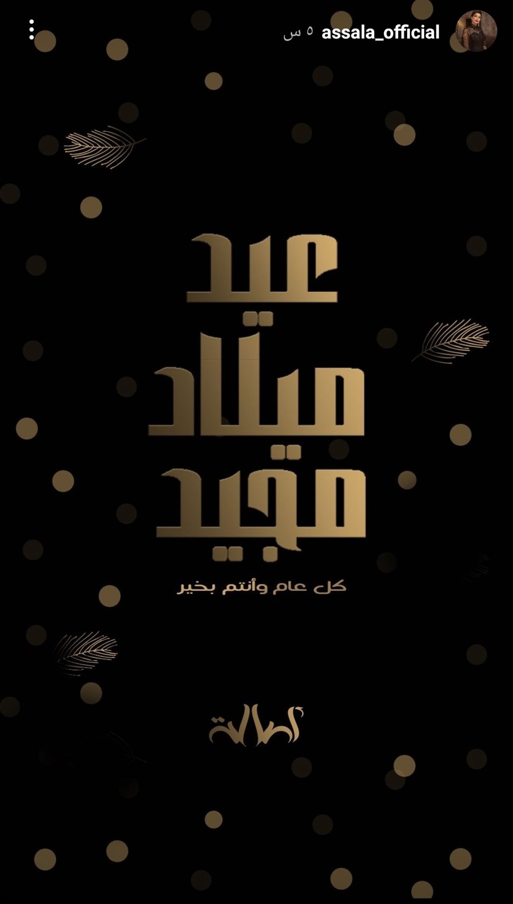 IMG_٢٠٢٢٠١٠٧_١٥٠٦٠٢