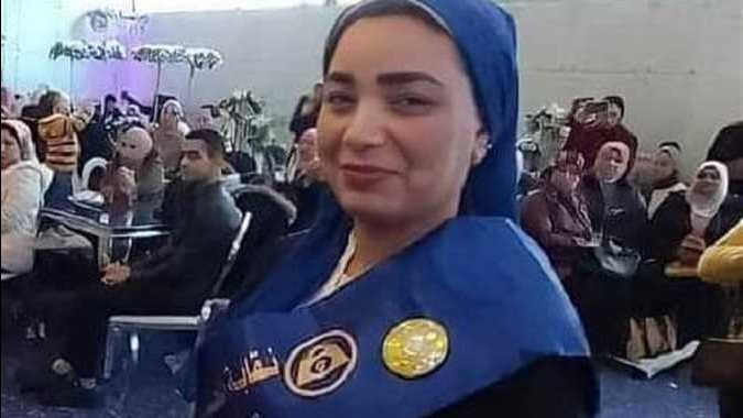 معلمة الدقهلية