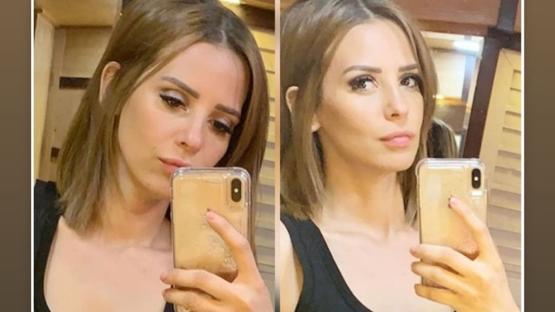 ايمان العاصي