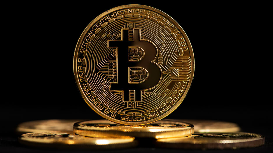 العملة الرقمية بيتكوين