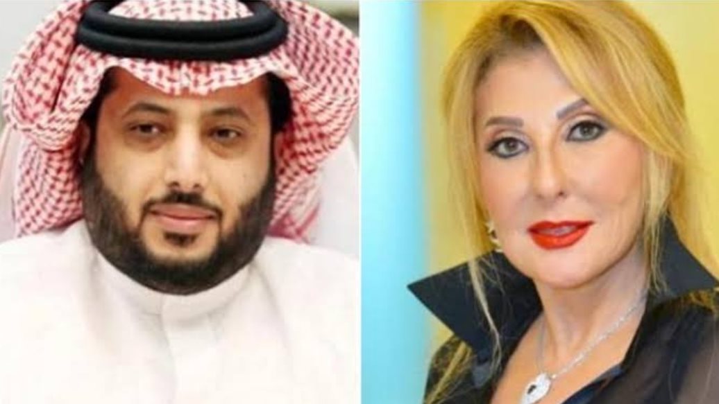 نادية الجندى وتركي ال الشيخ