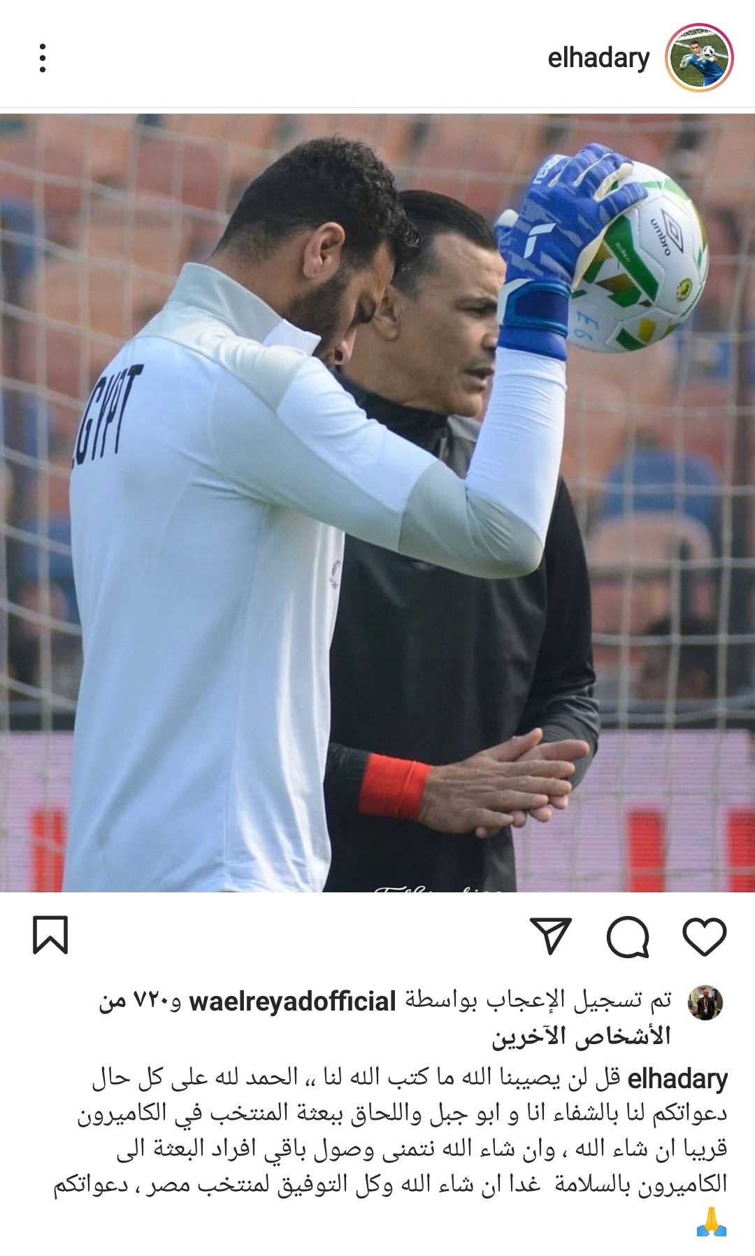 IMG_٢٠٢٢٠١٠٧_١٦٣٣١٧