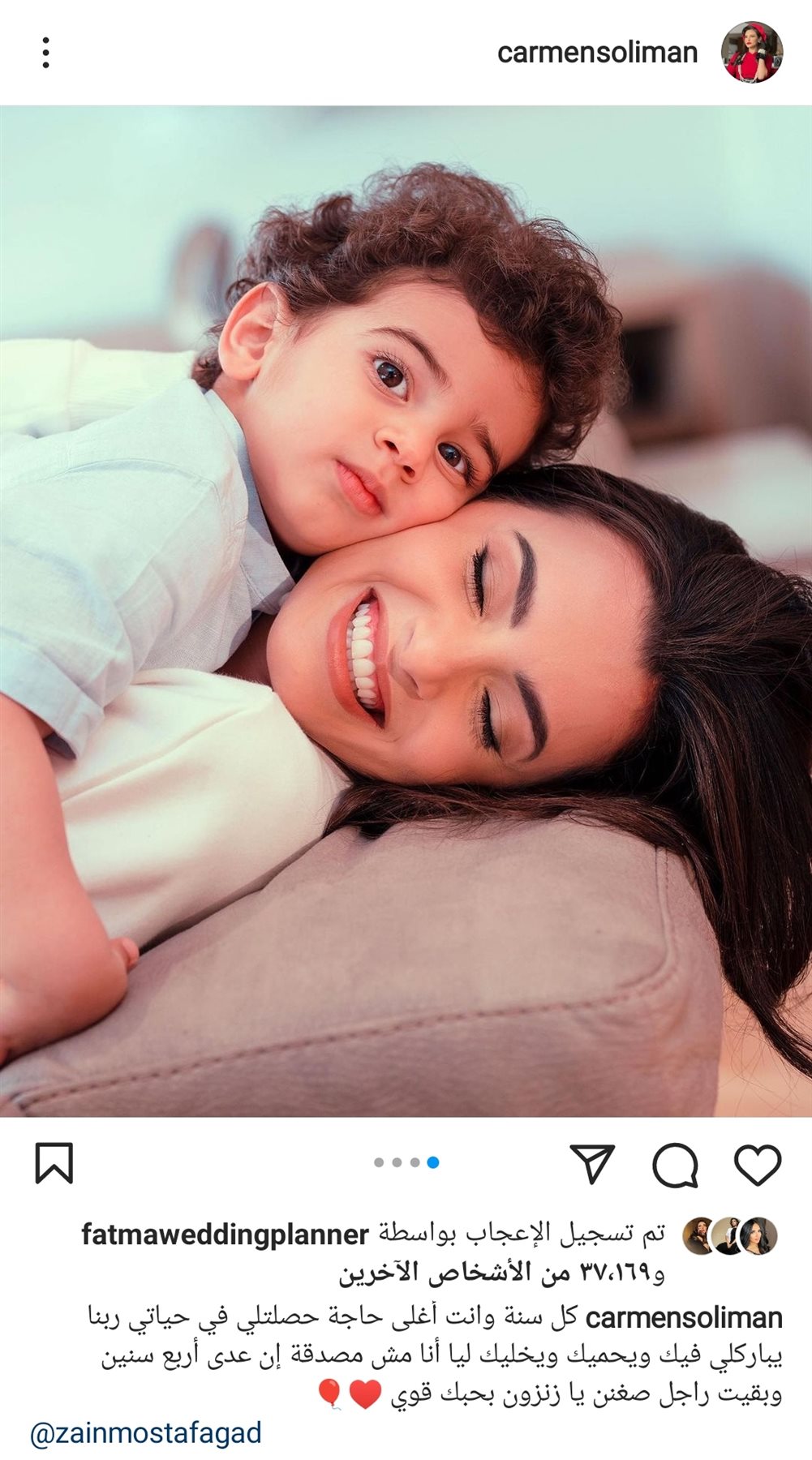 IMG_٢٠٢٢٠١٠٧_٢٢٤٠٤٣