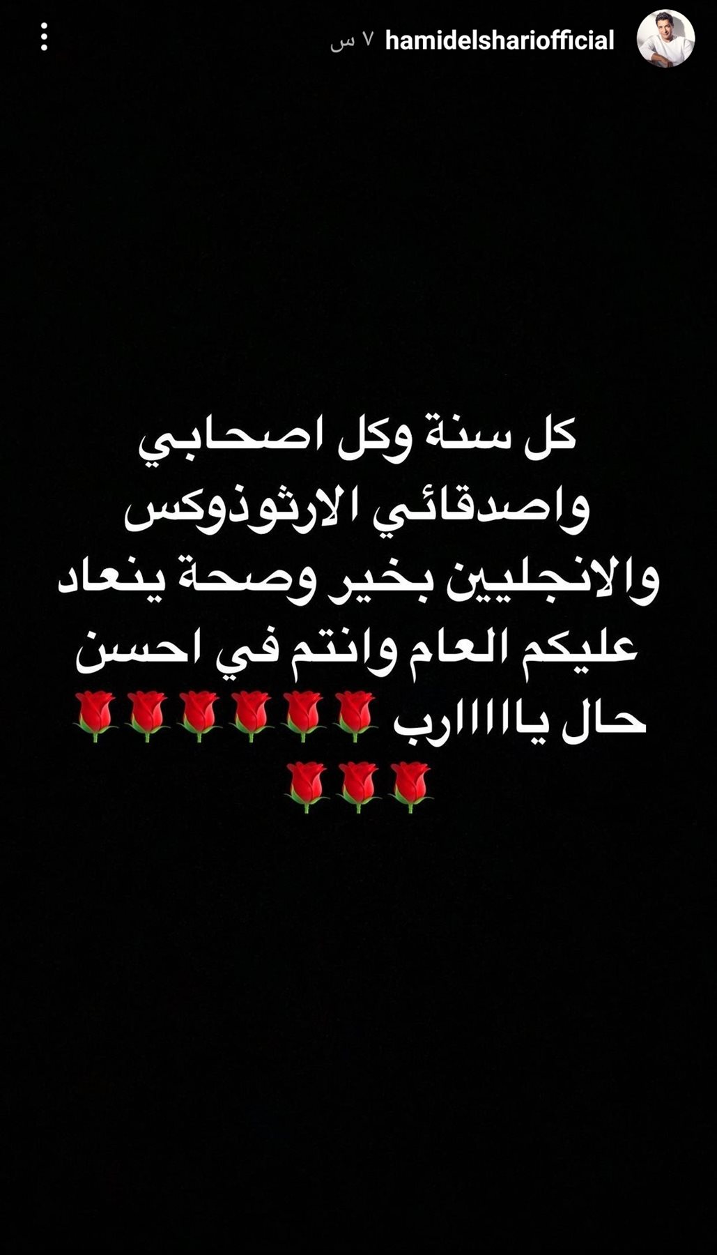 IMG_٢٠٢٢٠١٠٧_٠٥٤٩٥٧