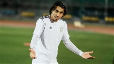 عمرو مرعى