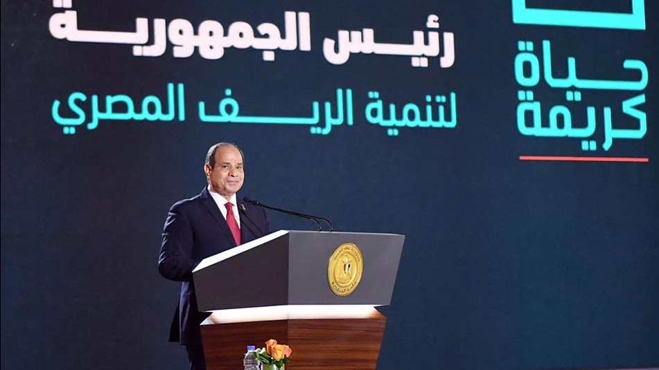 الرئيس عبد الفتاح السيسي