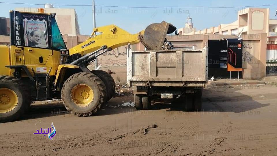 رفع القمامة