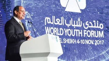 الرئيس عبد الفتاح السيسي